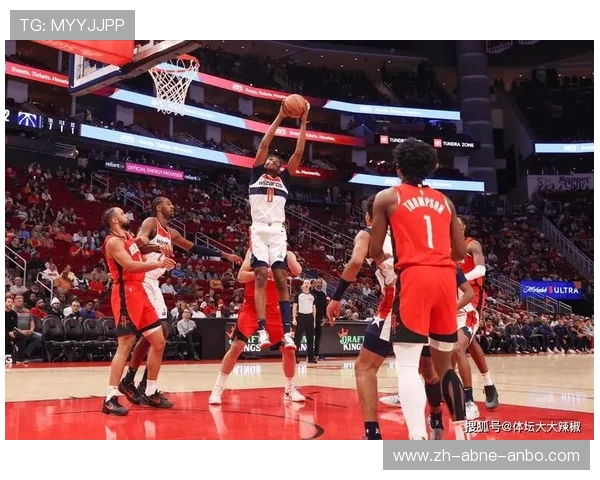 火箭队与奇才队比赛的完整回放视频介绍