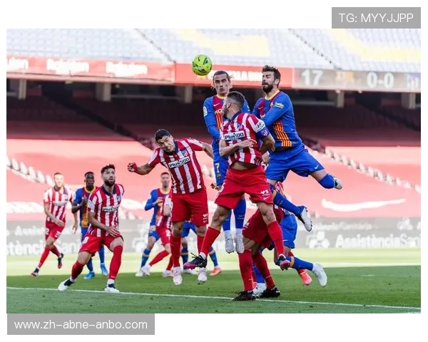 西甲联赛一轮比赛的全程录像观看